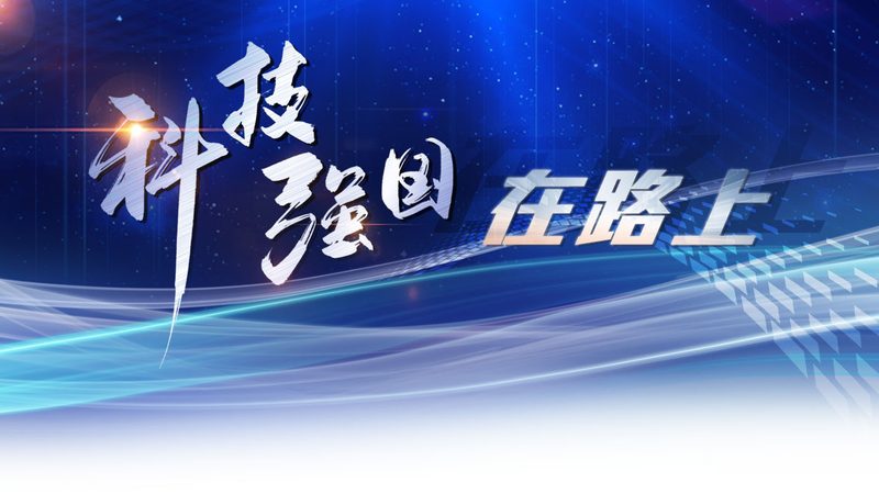 数据中心核心参数对比规范