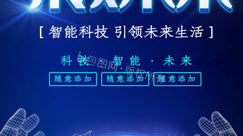 案例分析：成功的数据可视化交互设计方案
